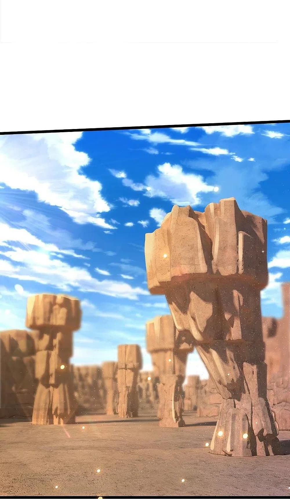 I’m The Great Immortal ข้านี่แหละ ราชันอมตะผู้ยิ่งใหญ่ ตอนที่ 397 (19)